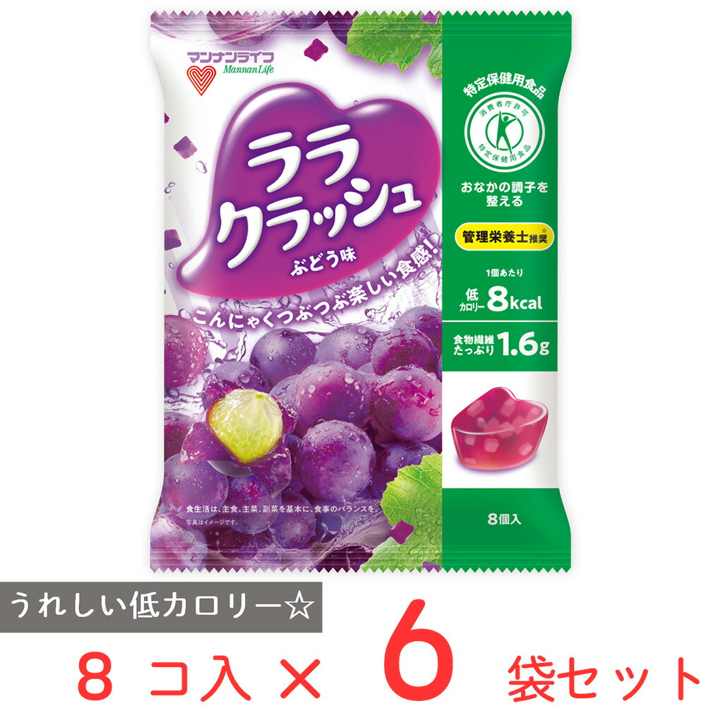 お菓子まとめ売り 蒟蒻畑 お菓子まとめ売り 蒟蒻畑