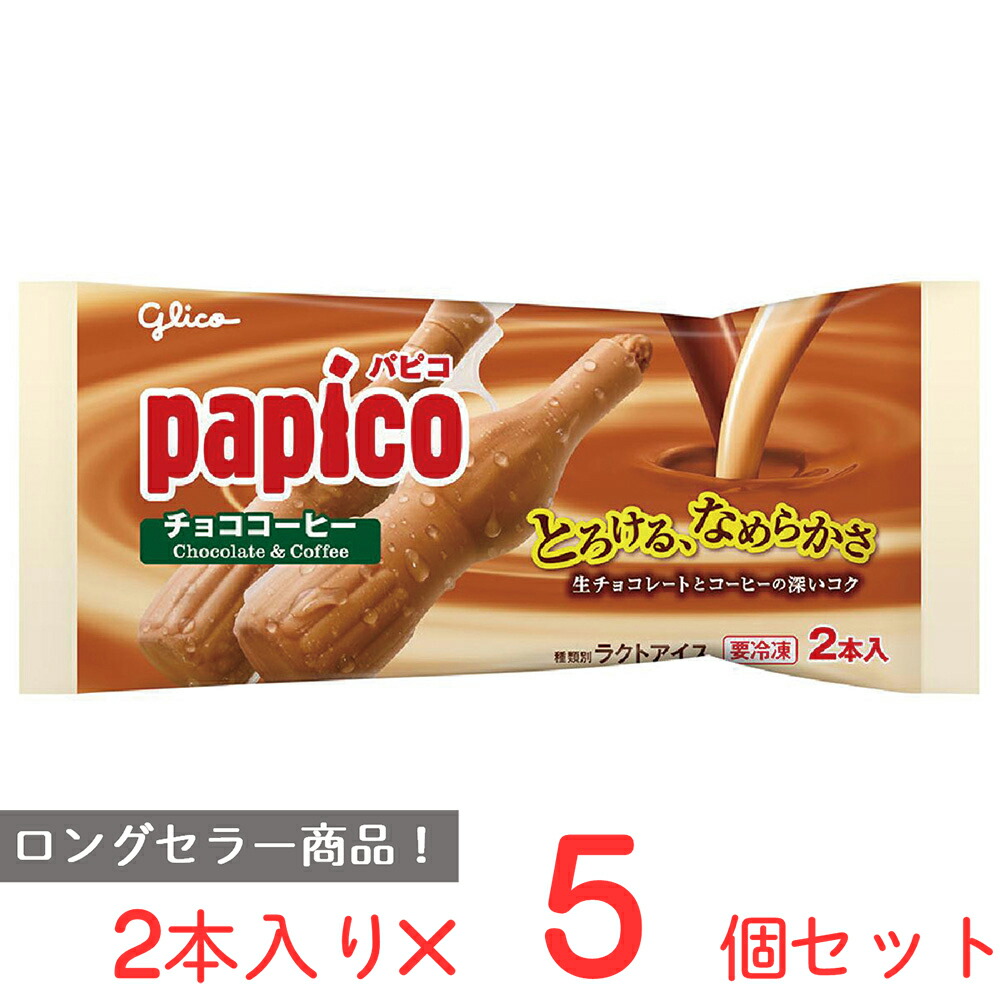 楽天市場】[アイス] 森永製菓 チョコモナカジャンボ 150ml×5個