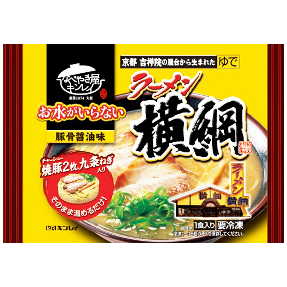 楽天市場】冷凍食品 ニッスイ たこ焼き 40個（800g) | おかず お弁当 たこ焼き たこやき たこ タコ 大容量 買いだめ ストック 冷凍食品  冷凍たこ焼き 冷凍たこやき 夏休み 夏祭り 夏祭 縁日 たこ焼き 冷凍惣菜 惣菜 和食 おかず お弁当 軽食 冷凍 冷食 時短 手軽