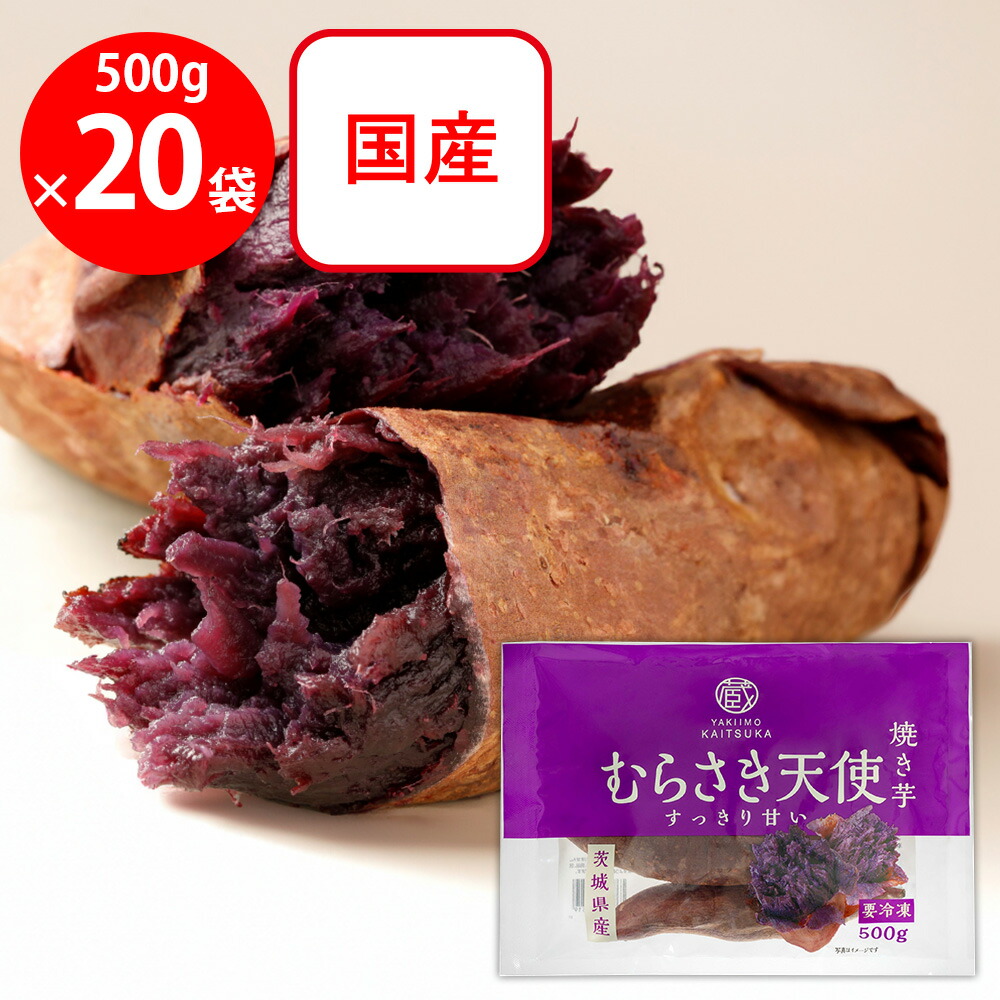 農家直送！15400 【公式通販】