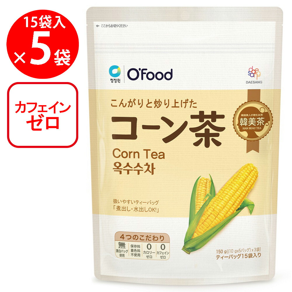 【楽天市場】大象(デサン)ジャパン コーン茶 (10g×5P)×3袋 150g×5個：Smile Spoon 楽天市場店