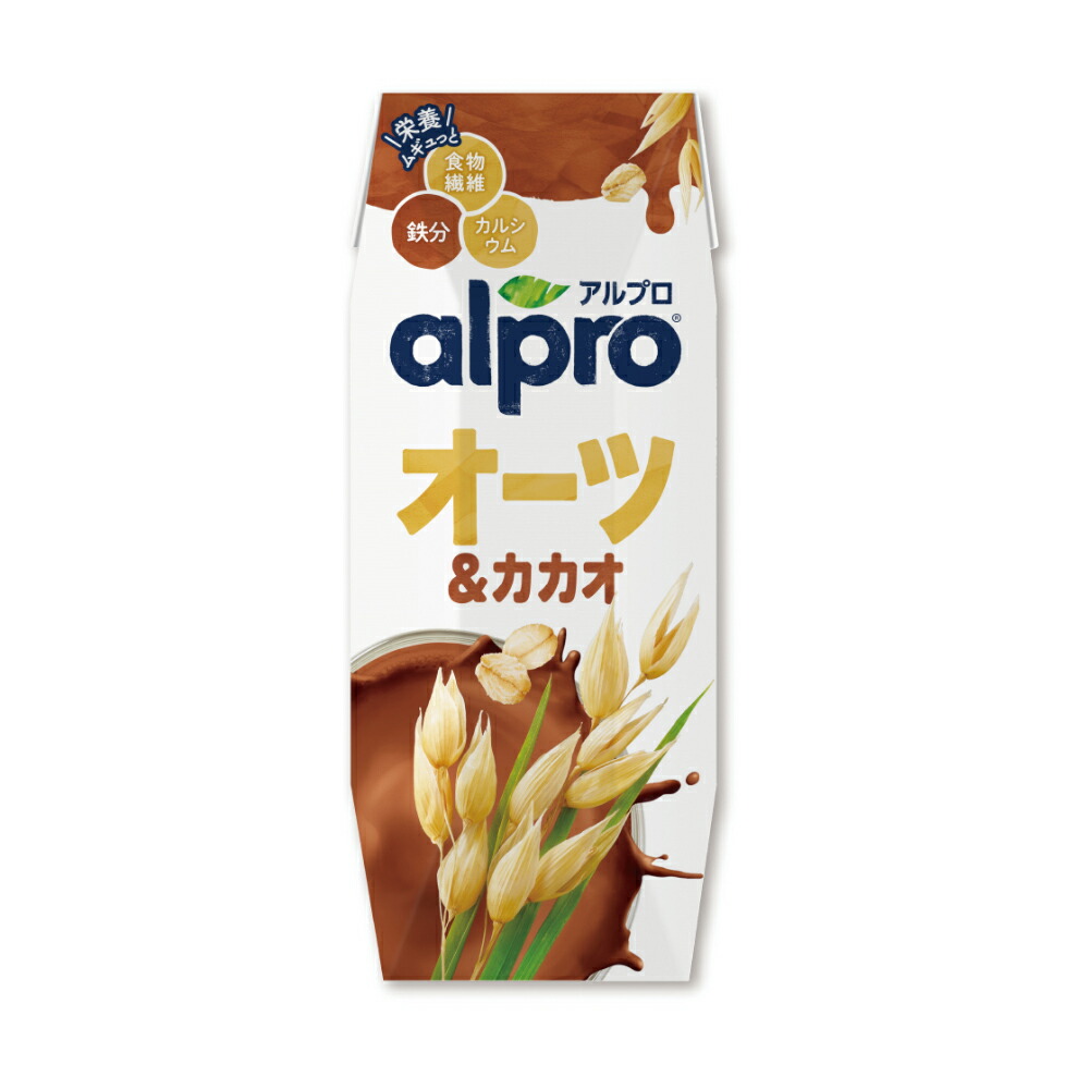 250ml-18-smile-spoon