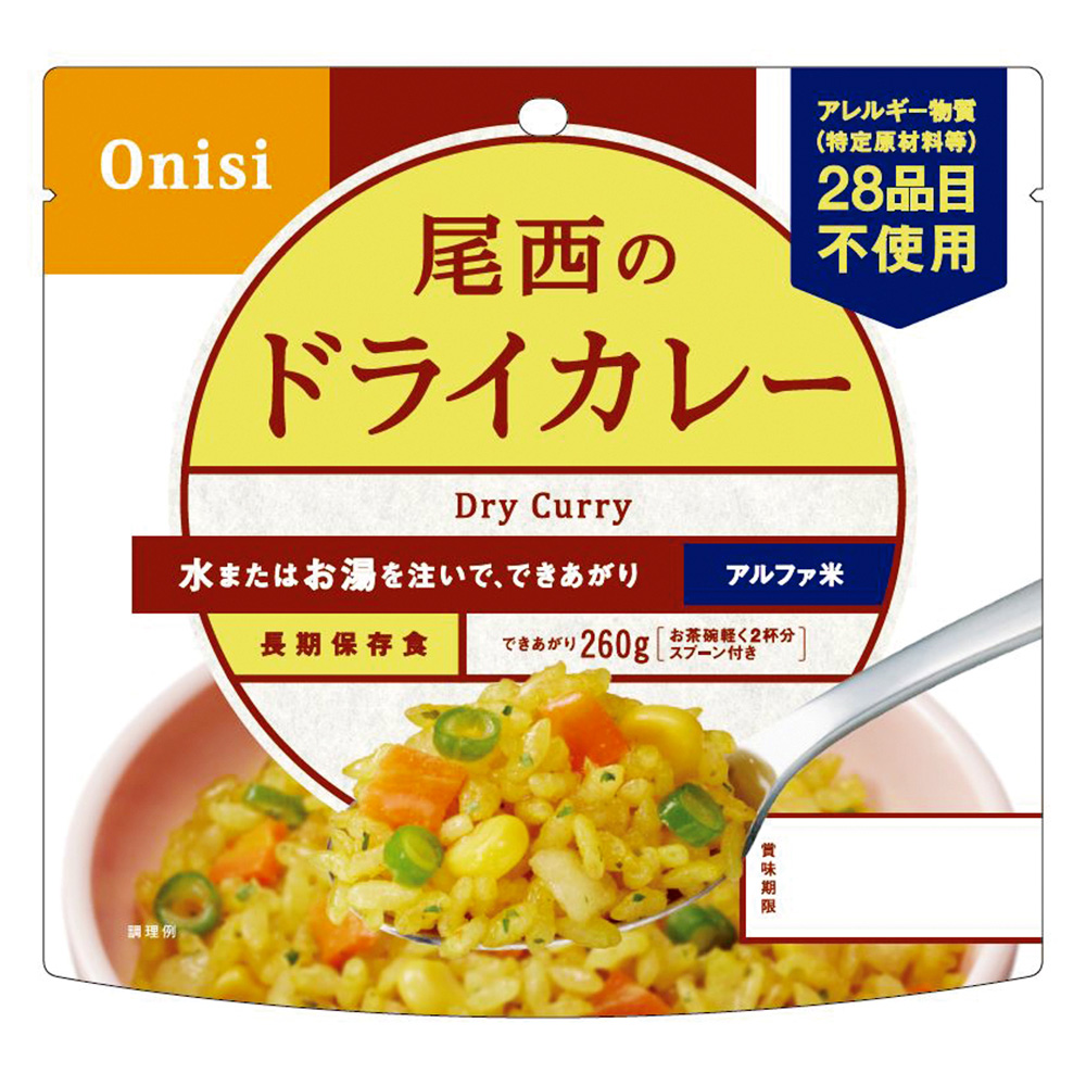 【楽天市場】尾西食品 アルファ米 わかめごはん 1食分 非常食 長期保存 100g×50個 ご飯パック 米 パックごはん ライス ご飯 ごはん 米飯  お弁当 レンチン 時短 手軽 簡単 美味しい : Smile Spoon 楽天市場店