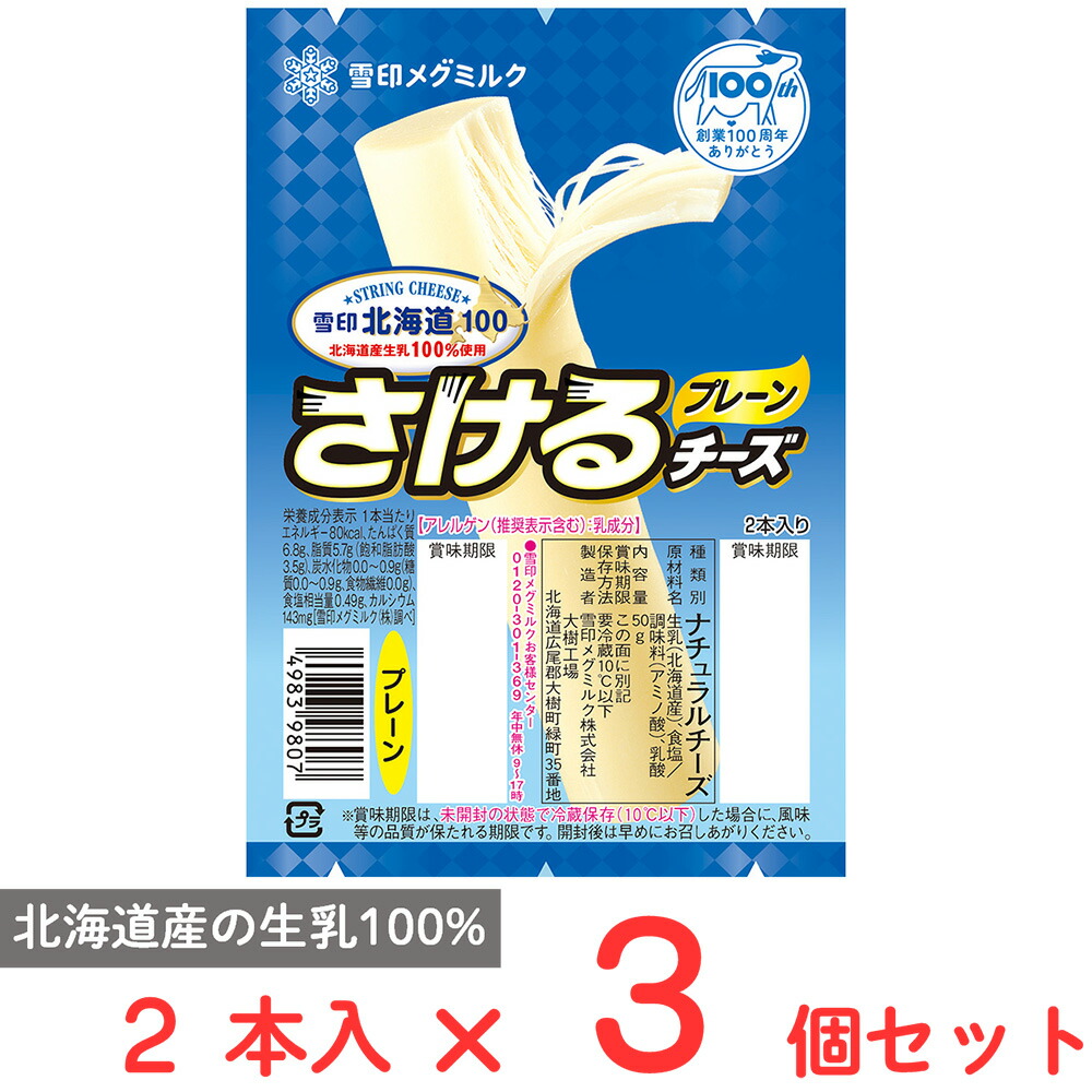 チール4 5 6 7 8 10 12 14 25 30巻 6760841_2.jpg