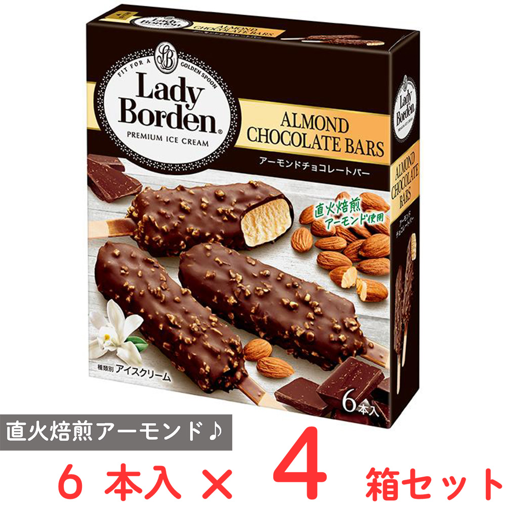 ロッテ チョコレート コースター 非売品 新品未使用 メラミン 楽天市場】大阪京菓 ZRxロッテ 3本入 洋酒薫る大人のスイーツ