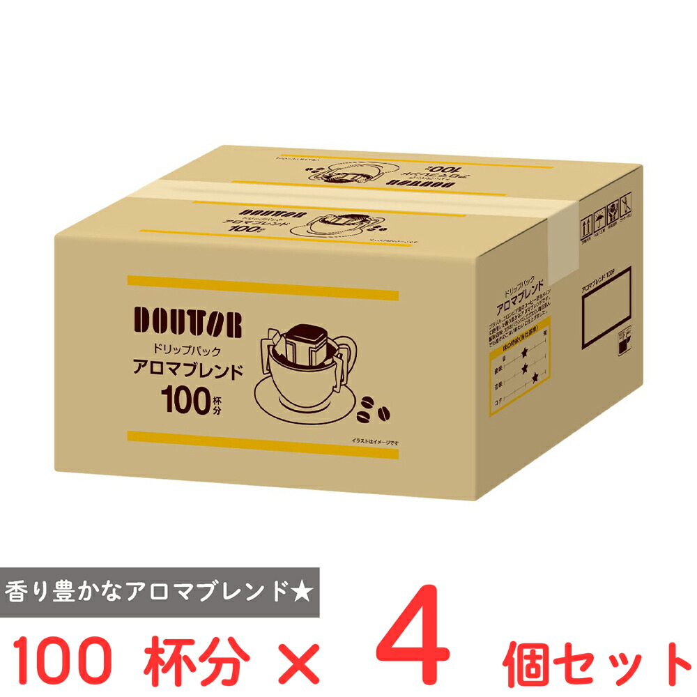 ドトールコーヒー ドリップパックアロマブレンド 100パック×4個|Smile Spoon 店