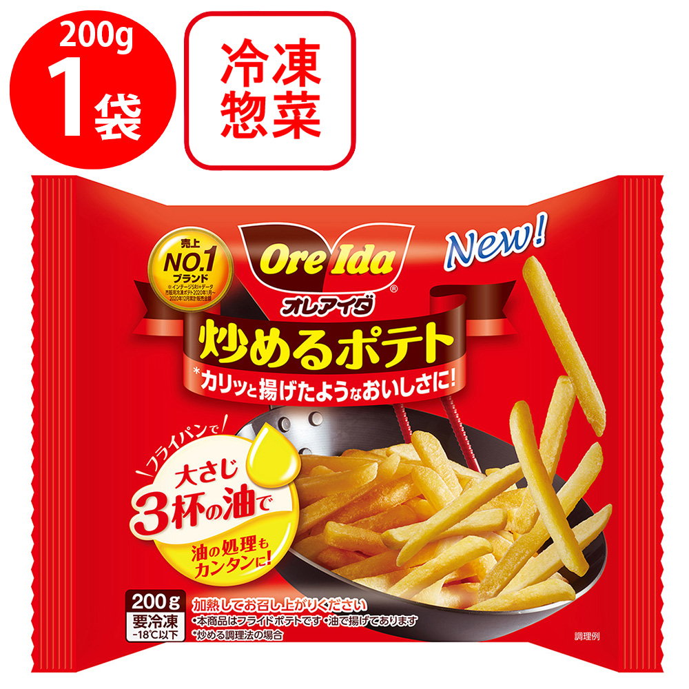 楽天市場】冷凍食品 ハインツ スーパークリスピー 360g×6個 |フライド