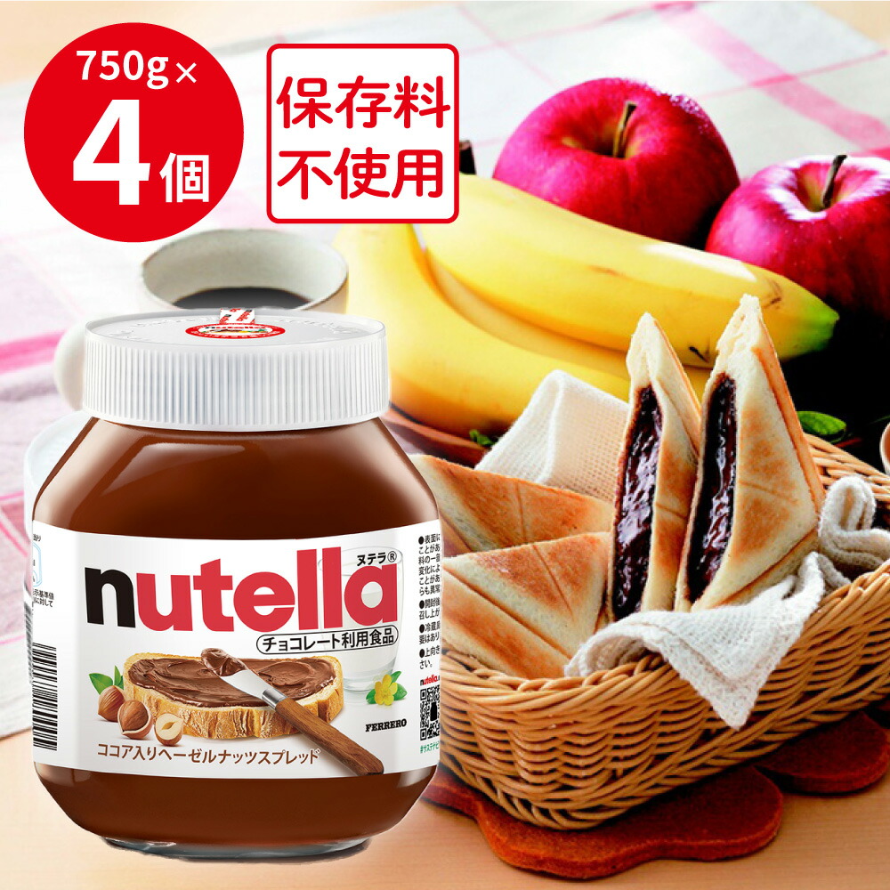 早割 旅行 6766054-0004_1.jpg コーヒー