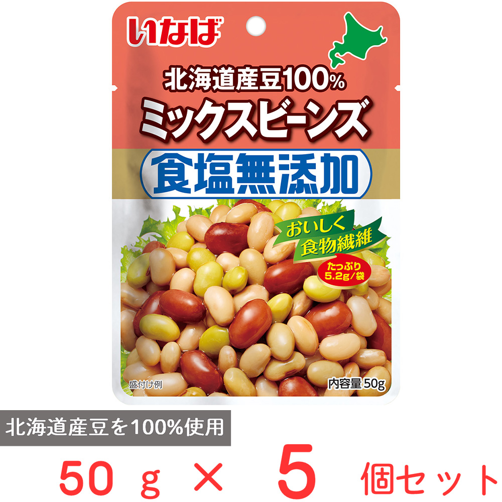 楽天市場】いなば食品 毎日サラダ 食塩無添加ひよこ豆 100g×12個 缶詰