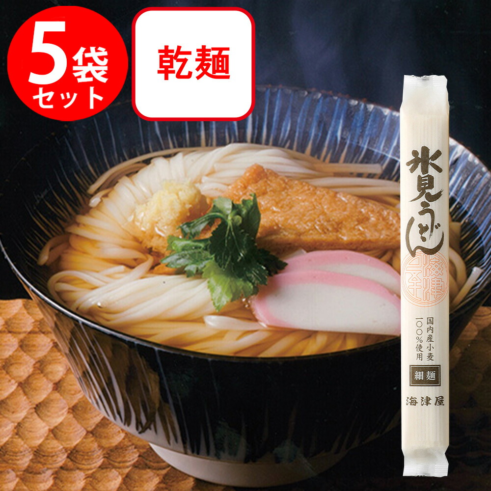 マルちゃん 謹製 野菜たっぷり貝だし塩らーめん 94g 1セット（1個×3） 東洋水産