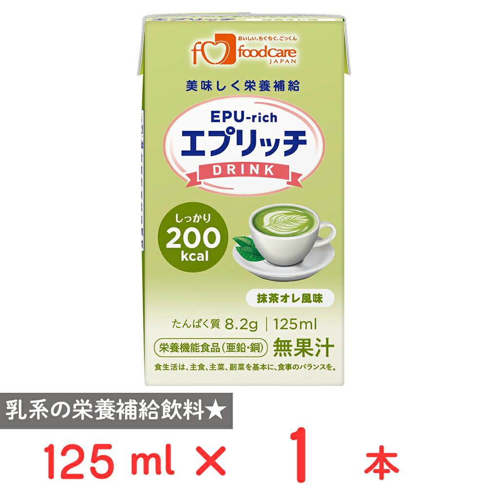 楽天市場】生命科学研究所 いのちの幹 原液ドリンク 500mL 賞味 楽天市場】生命科学研究所 いのちの幹 原液ドリンク 500mL 賞味