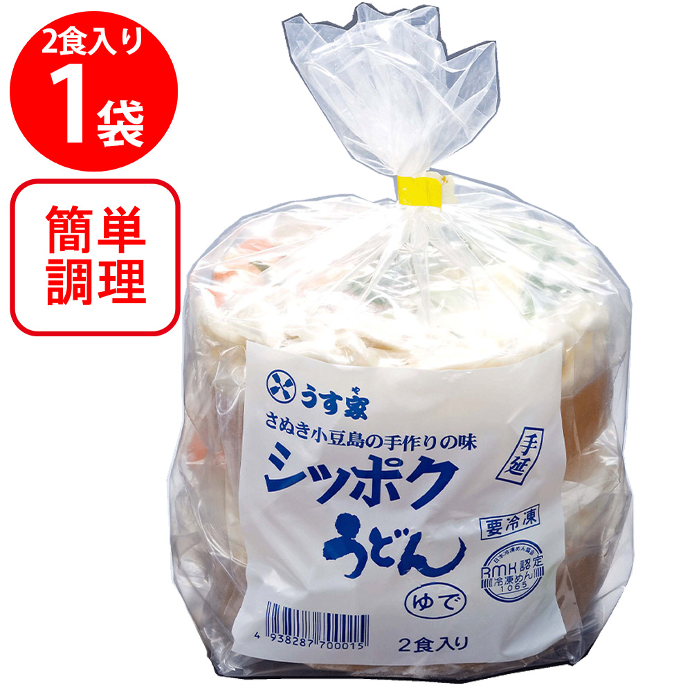 楽天市場】冷凍食品 うす家 鴨南蛮手延うどん 2食入り×10個 | うどん 手延べうどん 讃岐小豆島 鴨南蛮うどん うどん 手延べうどん 讃岐小豆島  鴨南蛮うどん お水がいらない キンレイ うどん 冷凍うどん 麺 饂飩 夜食 軽食 冷凍 冷食 年末年始 時短 手軽 簡単 美味しい ...