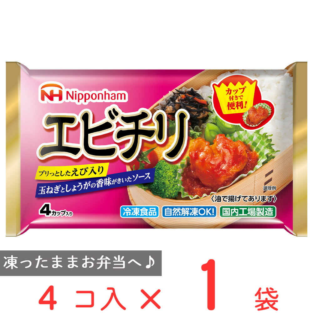 本日特価】 テーブルマーク 讃岐麺一番 338g 詰合せ10kgまで同発送 冷凍食品