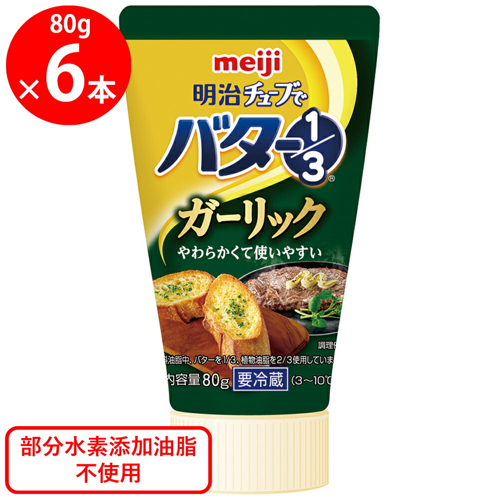 人気商品～ホテイフーズコーポレーション つぼ焼風味 65g×24個 Amazon | ホテイフーズ つぼ焼風味 65g×24個入 | ホテイフーズ