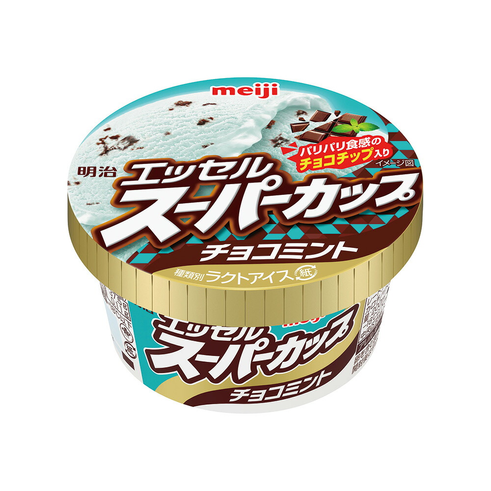 楽天市場】冷凍 森永乳業 ピノ チョコアソート 240ml×6個 アイスクリーム アイス スイーツ デザート おやつ ランキング アイスミルク  ラクトアイス 氷菓 定番 冷凍食品 : Smile Spoon 楽天市場店