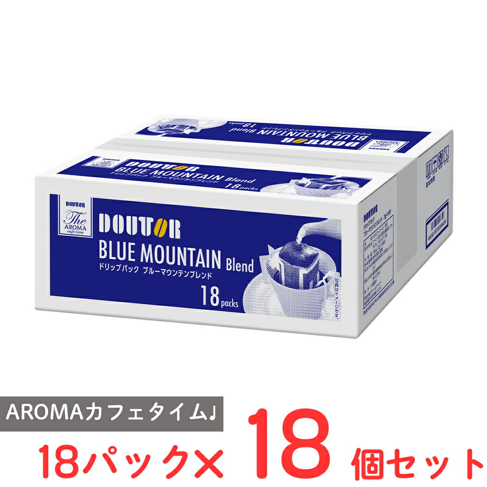 ドトールコーヒー ドリップパックブルーマウンテンブレンド 18パック&times;18個｜Smile Spoon 店