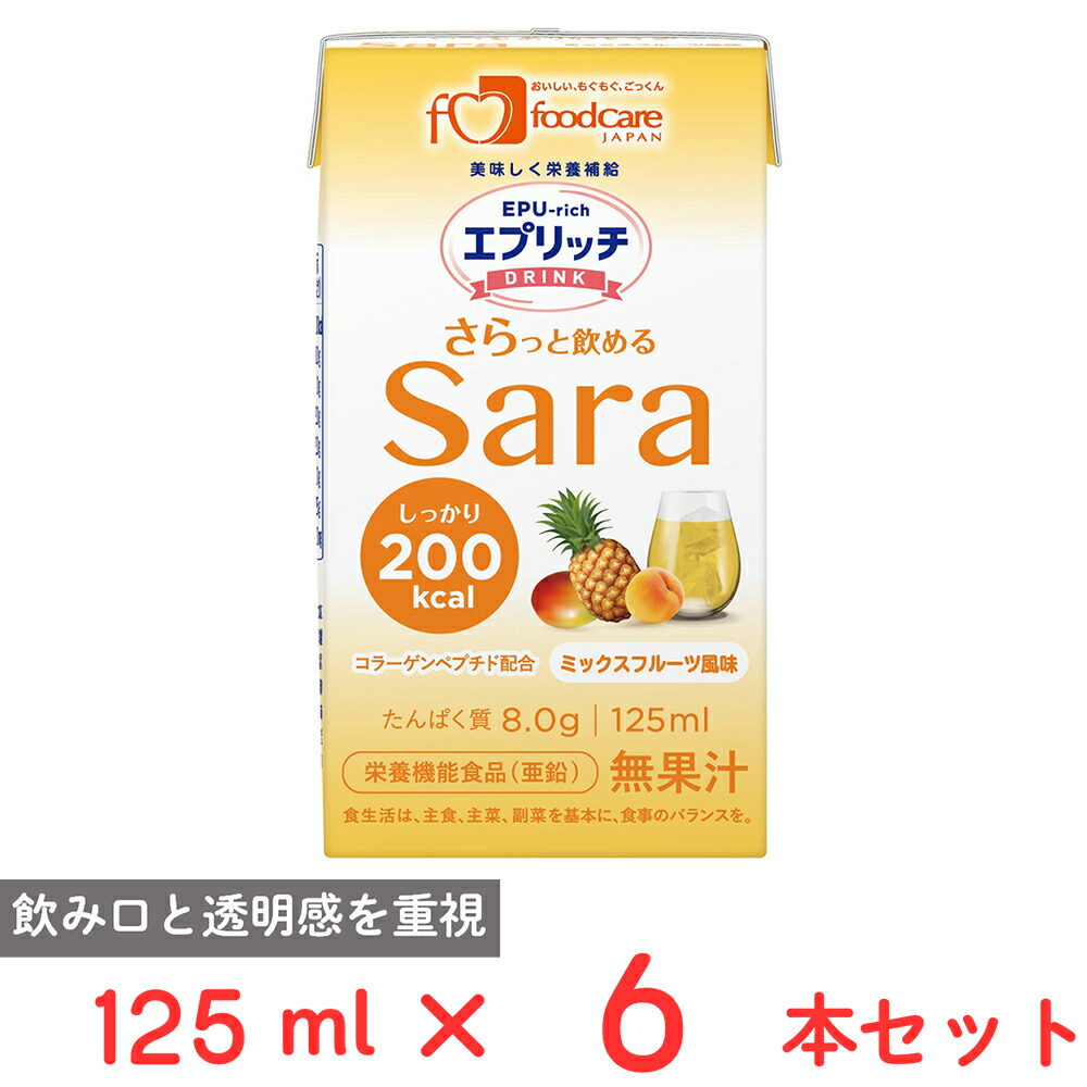 楽天市場】フードケア エプリッチドリンクSara 詰合せ 125ml×24本(4種