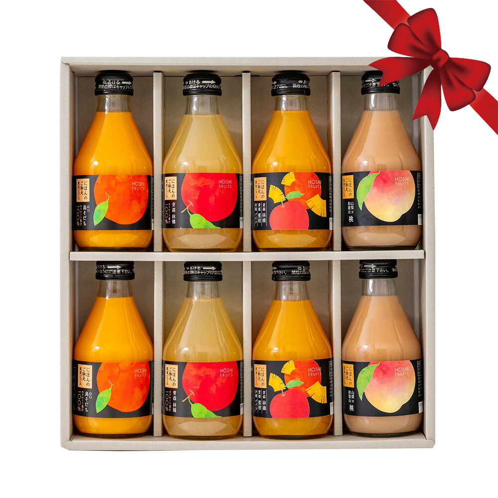Fruit drink