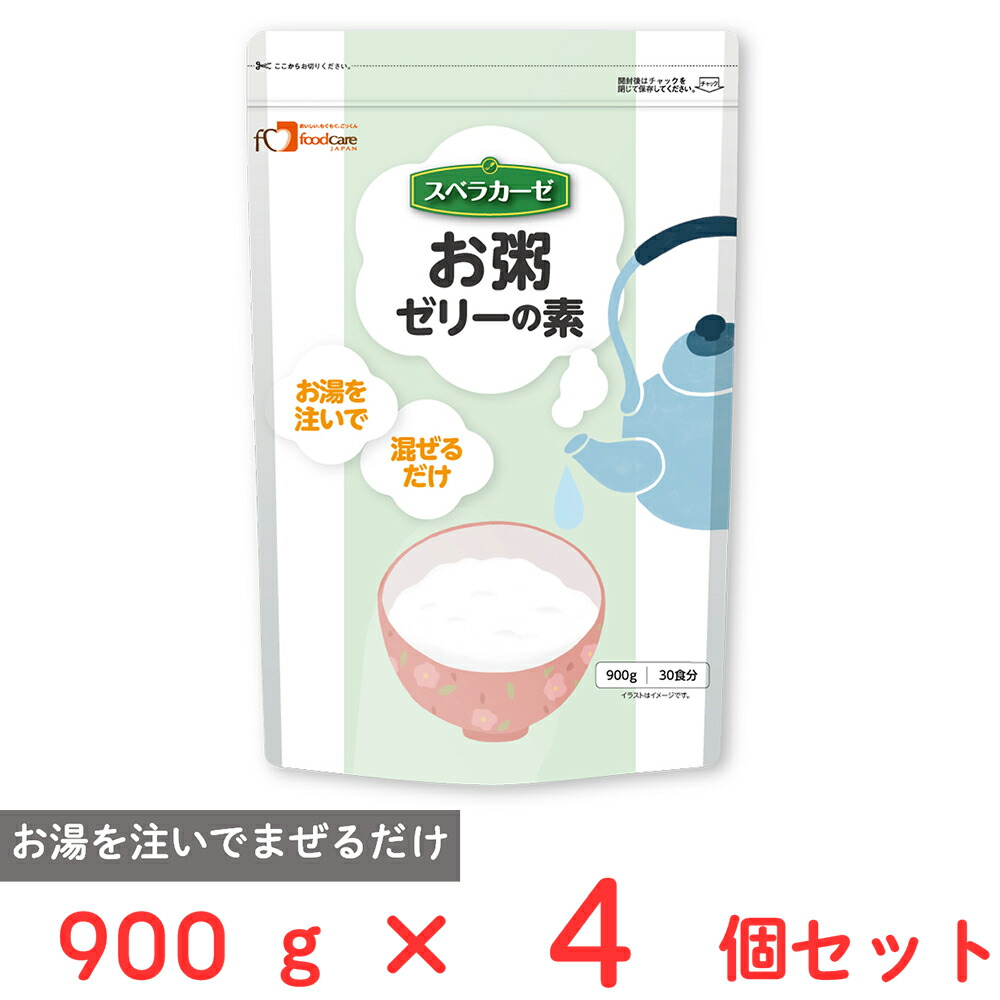 猛暑を、遊べ！夏のひんやり食い道楽特集｜Smile Spoon