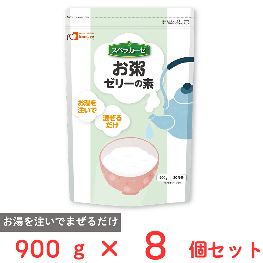 猛暑を、遊べ！夏のひんやり食い道楽特集｜Smile Spoon