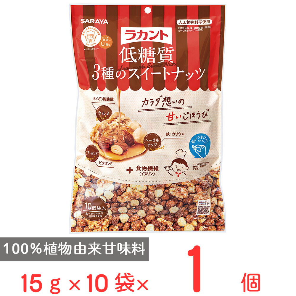 タクマ食品 ミックススナック缶 36個（12×3個入） - 通販 - portoex.com.br