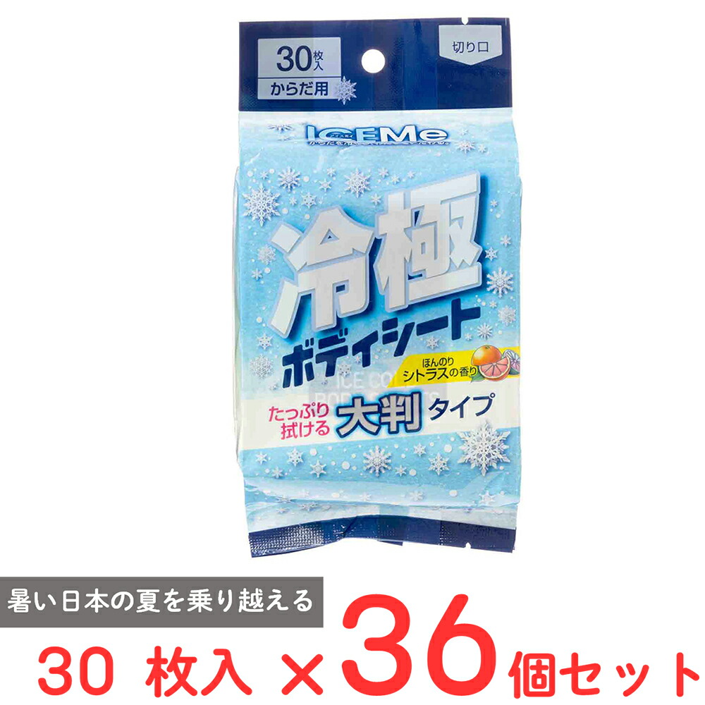 猛暑を、遊べ！夏のひんやり食い道楽特集｜Smile Spoon