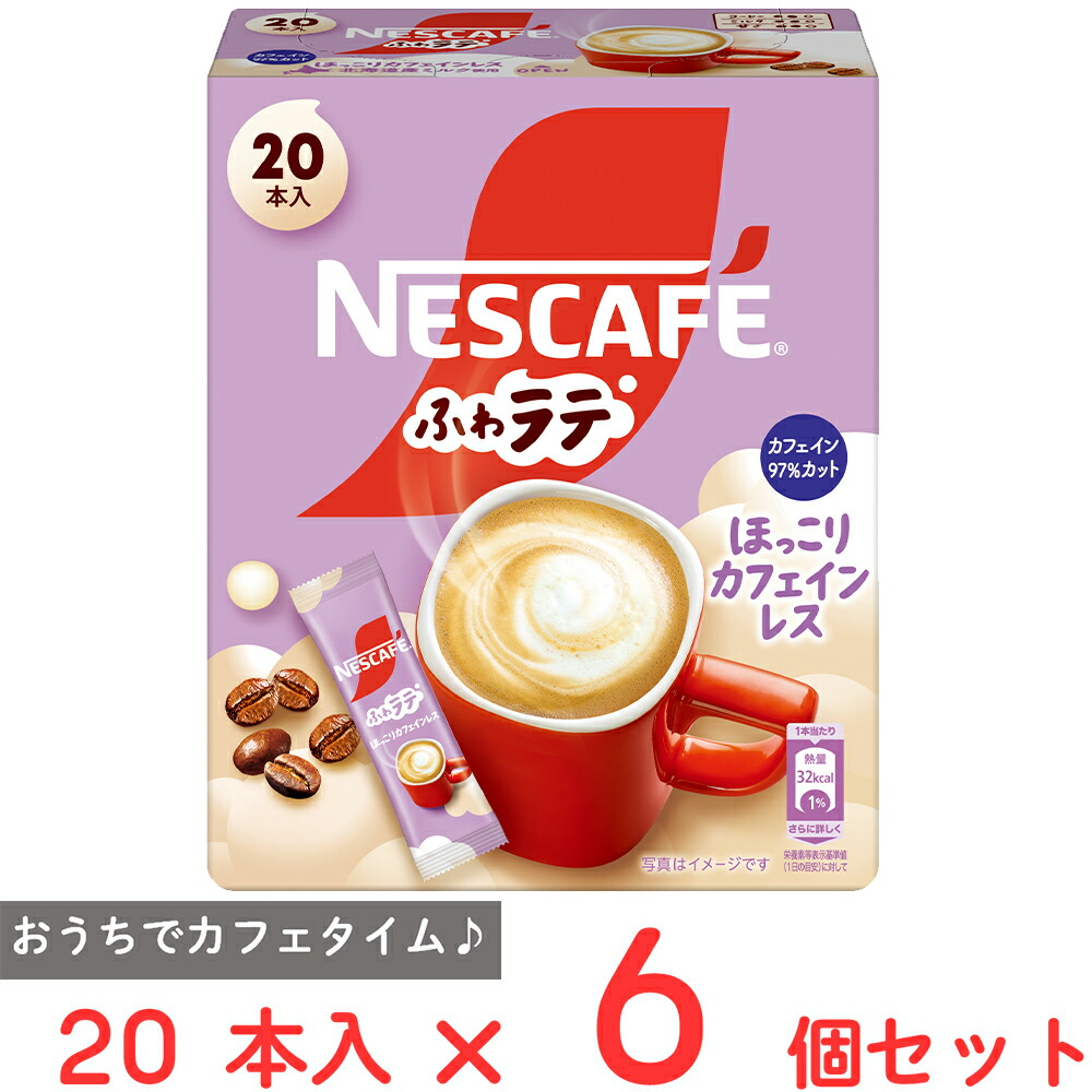 楽天市場】エントリーしてポイント5倍！9月19日20:00〜9月24日