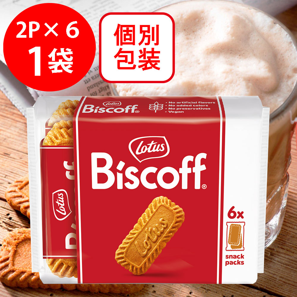 楽天市場】ロータス オリジナル カラメルビスケット 50P×3袋 : Smile Spoon 楽天市場店