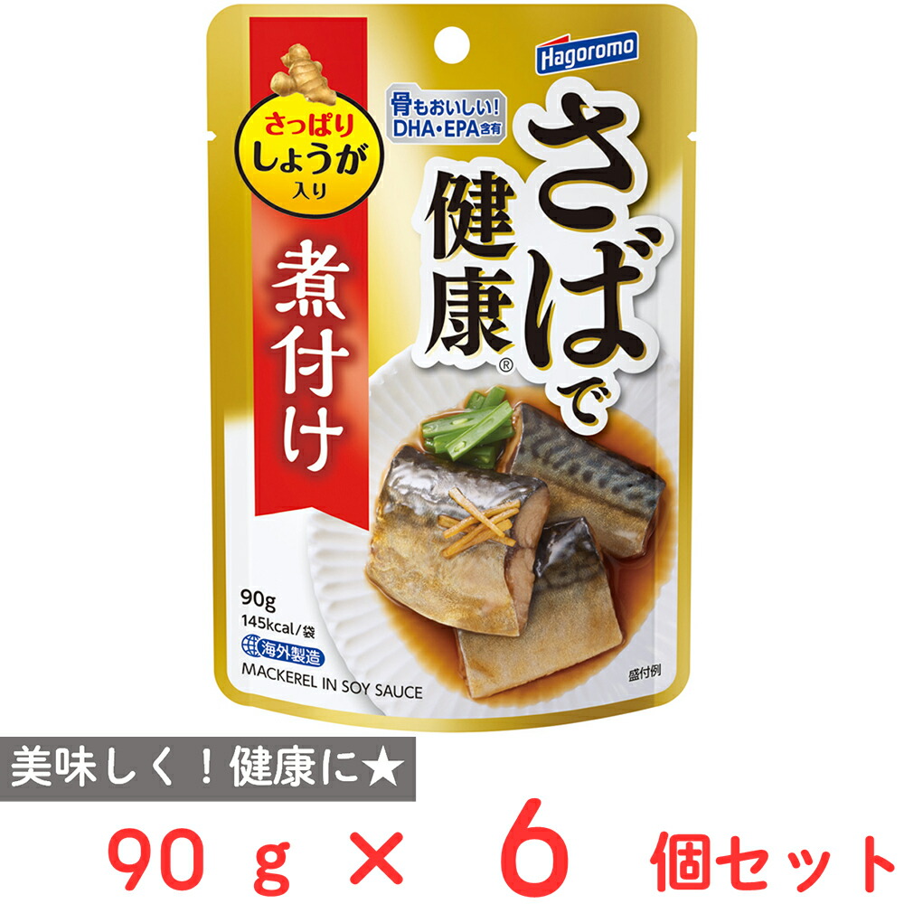 楽天市場】はごろもフーズ オイル不使用シーチキンL 140g×12個