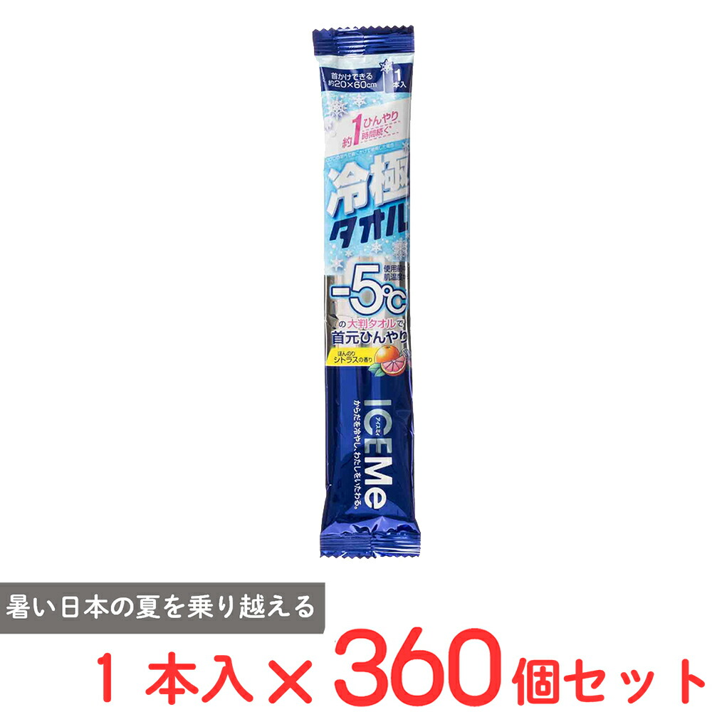 猛暑を、遊べ！夏のひんやり食い道楽特集｜Smile Spoon