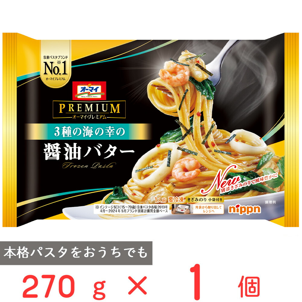 楽天市場】雑穀米 種商 16穀米 十六穀米 2.7kg 雑穀 穀米 大容量