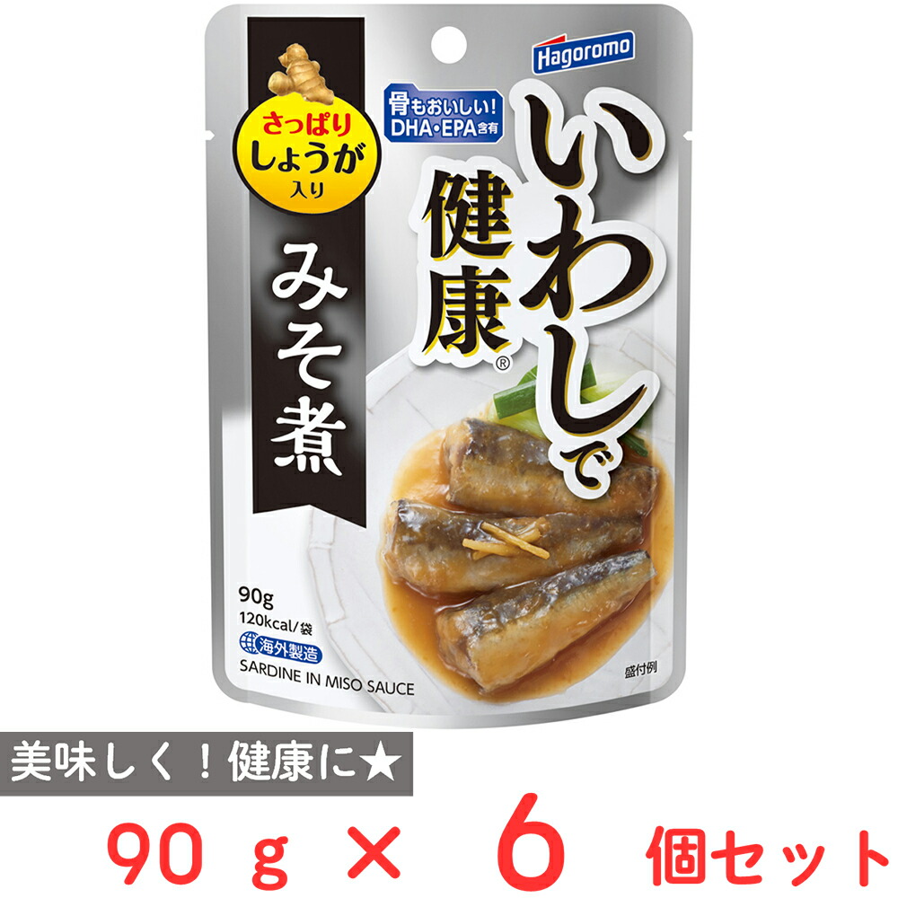 楽天市場】はごろもフーズ さばで健康 にんにくみそ （パウチ） 90g×3
