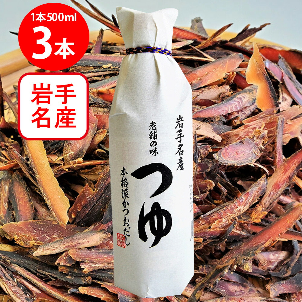 T364 茶碗 『黒釉茶碗』『竹内真三郎 造』 共箱 抹茶碗 茶道具