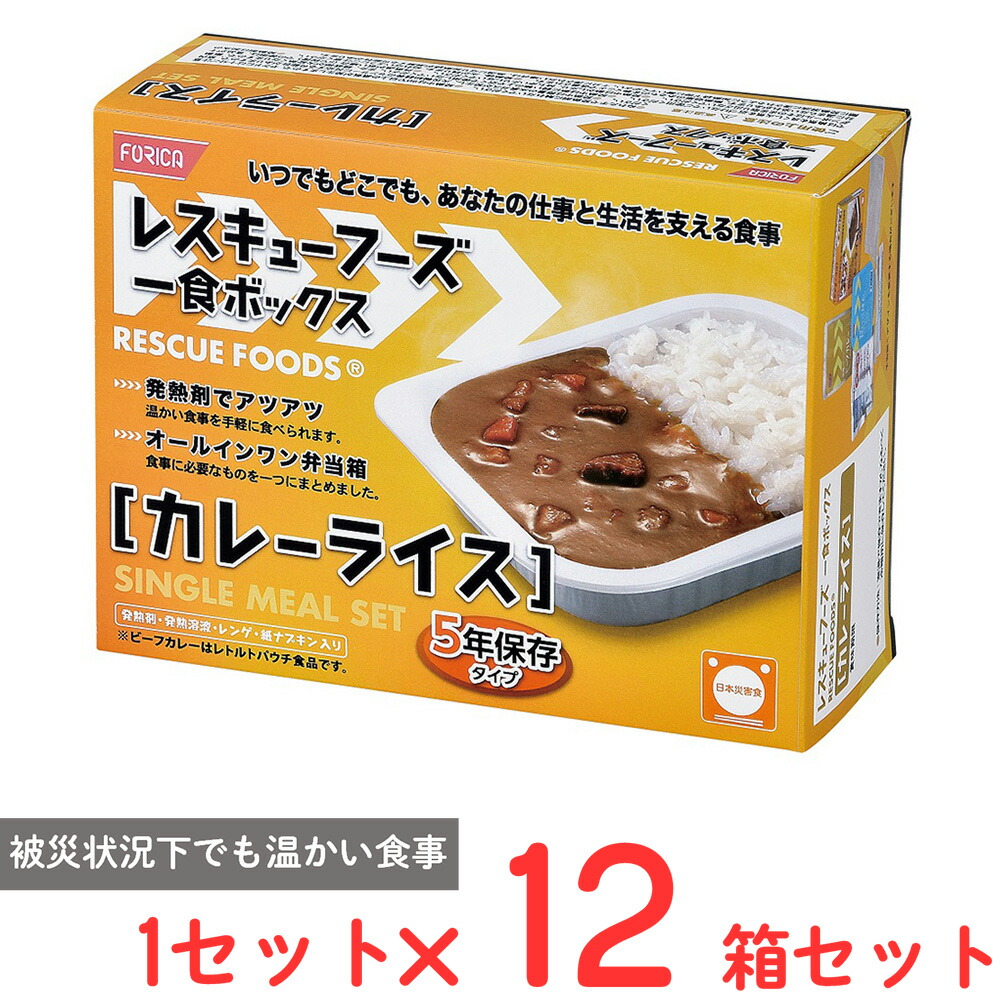 猛暑を、遊べ！夏のひんやり食い道楽特集｜Smile Spoon