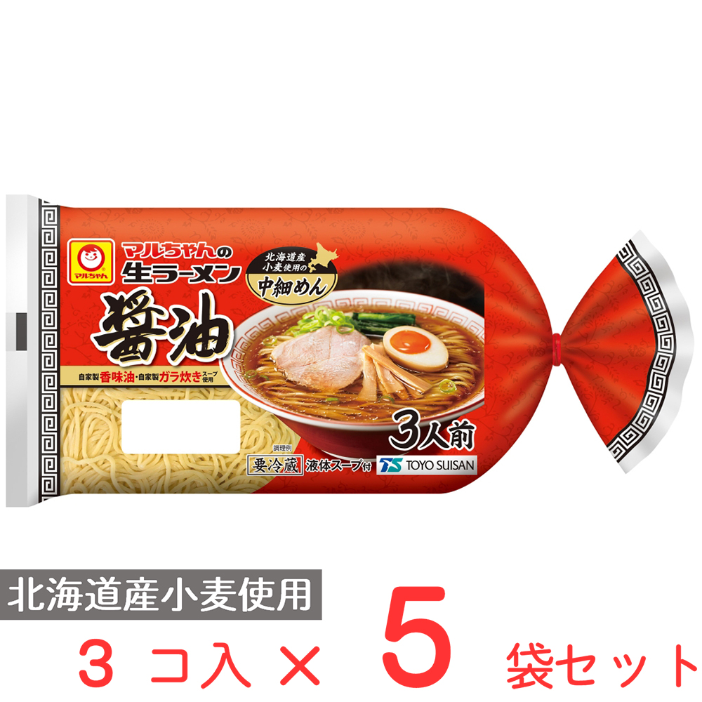 丸ちゃん フィギュア しょうゆ味ラーメン Amazon.co.jp: マルちゃん 推しの一杯 ラーメン横綱 豚骨