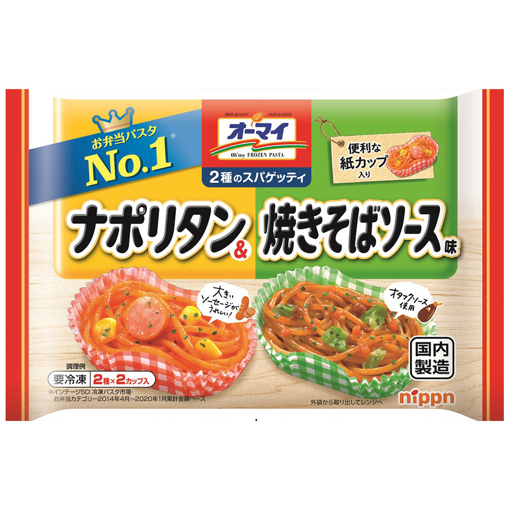 楽天市場】冷凍食品 アクリ えびとチーズグラタン 120g | マルハニチロ えびとチーズのグラタン アクリ えびとチーズのグラタン 冷凍お弁当 お弁当商品  お弁当 冷凍食品 冷凍 第9回フロアワ グラタン 冷凍惣菜 惣菜 洋食 おかず お弁当 軽食 冷凍 冷食 時短 手軽 簡単 ...