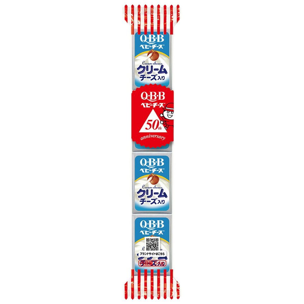 最安値 冷蔵 六甲バター QBB クリームチーズ入りベビー4個 54g×5個