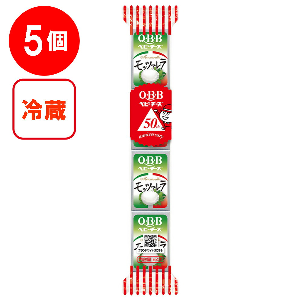 パピページ 楽天市場】[冷蔵]六甲バター QBB ベビーチーズ4個 54g×10個