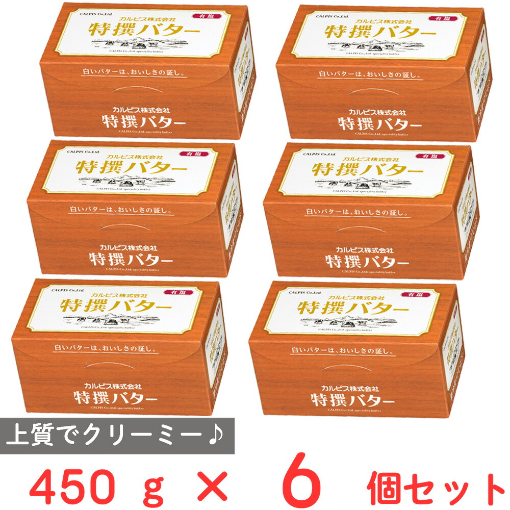 hide　20th　缶バッジ　55個　X JAPAN　レモネード　LEMONed hide 20th 缶バッジ 55個 X JAPAN レモネード LEMONed