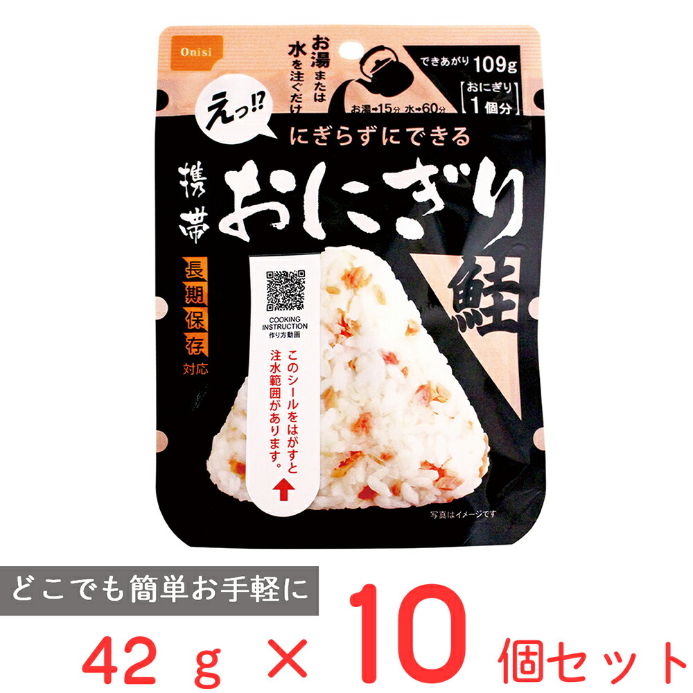 リポビタンゼリー 80個 賞味期限2026年12月31日 長期