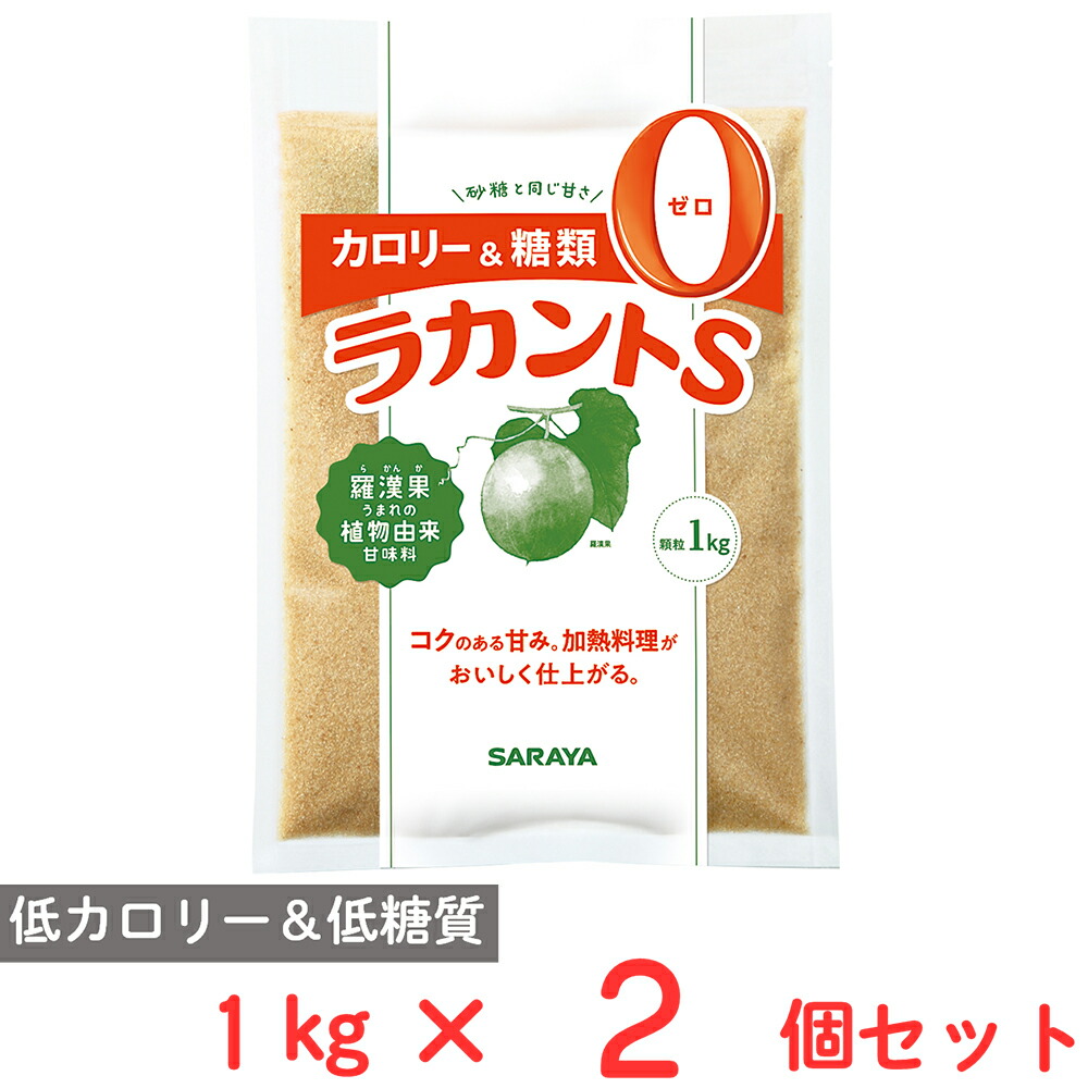 楽天市場】フォワード ラカントＳ顆粒 1kg×6個 砂糖 代用 代替 調味料