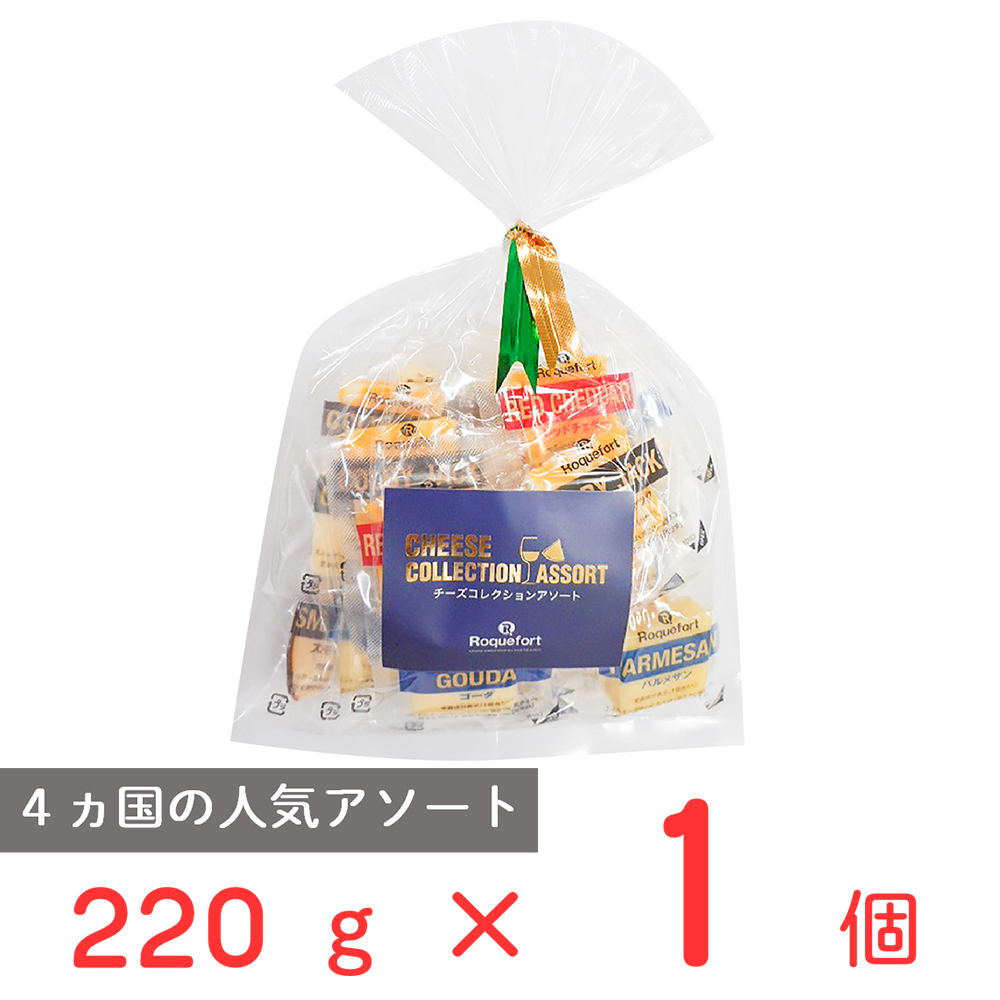 楽天市場】[冷蔵 業務用サイズ]QBB マーブルチーズ800g×2個 QBB キュービービー チーズ 大容量 業務用 プロセスチーズ キングサイズ  人気 六甲バター カルシウム マーブル : Smile Spoon 楽天市場店