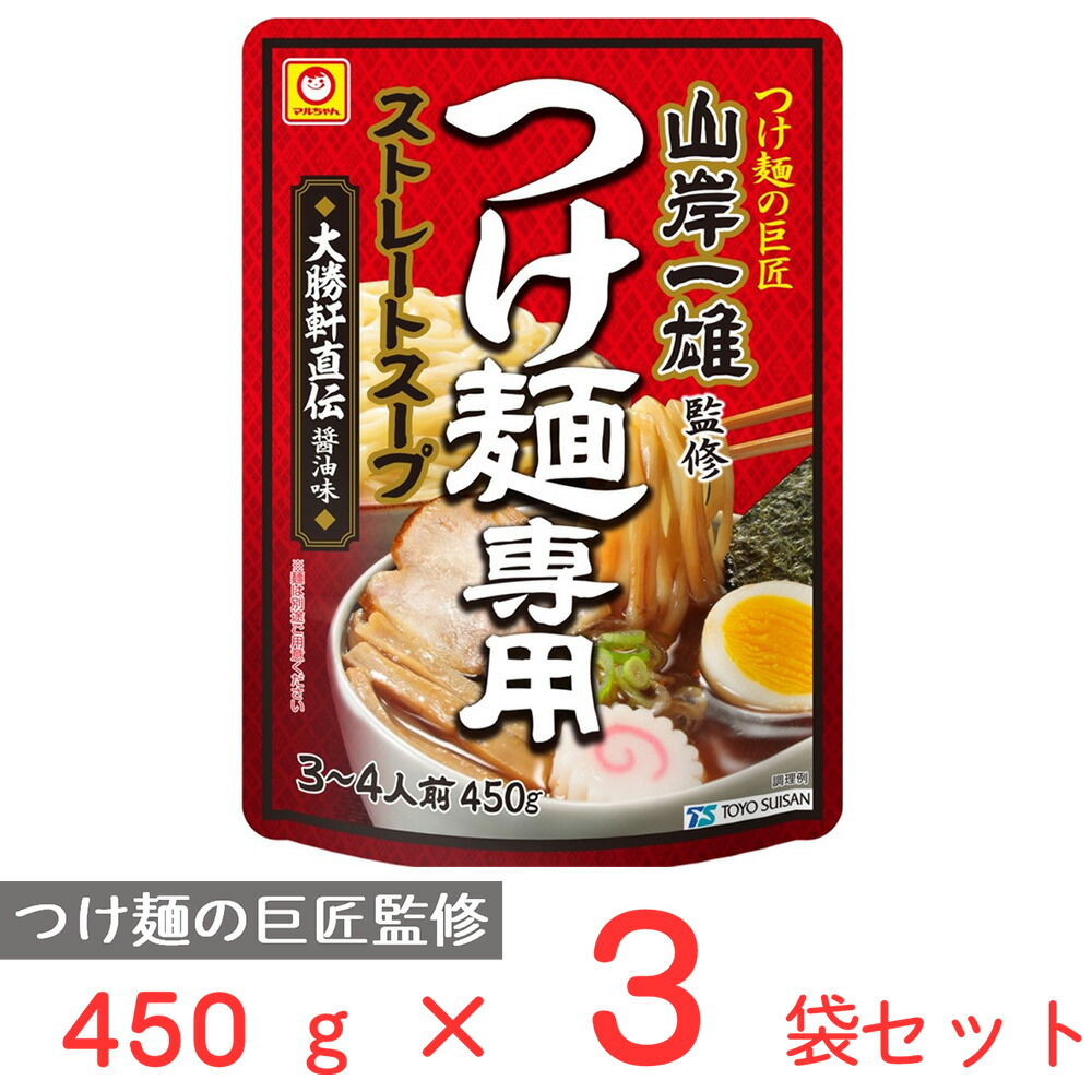 マルちゃんさん専用】レンゲ100本、スープ椀30個
