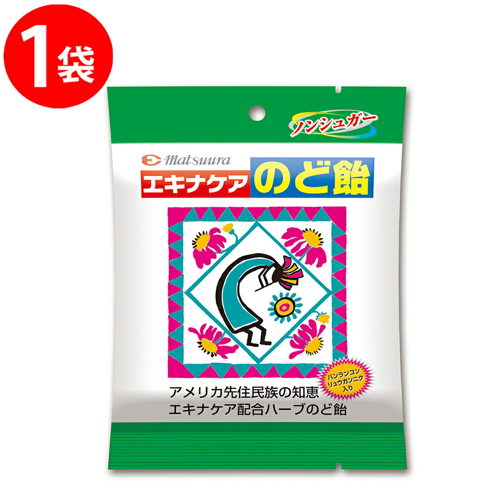 ドテラ　オンガードドロップ Amazon | dōTERRA[ドテラ] オンガード＋ソフトジェル[60粒