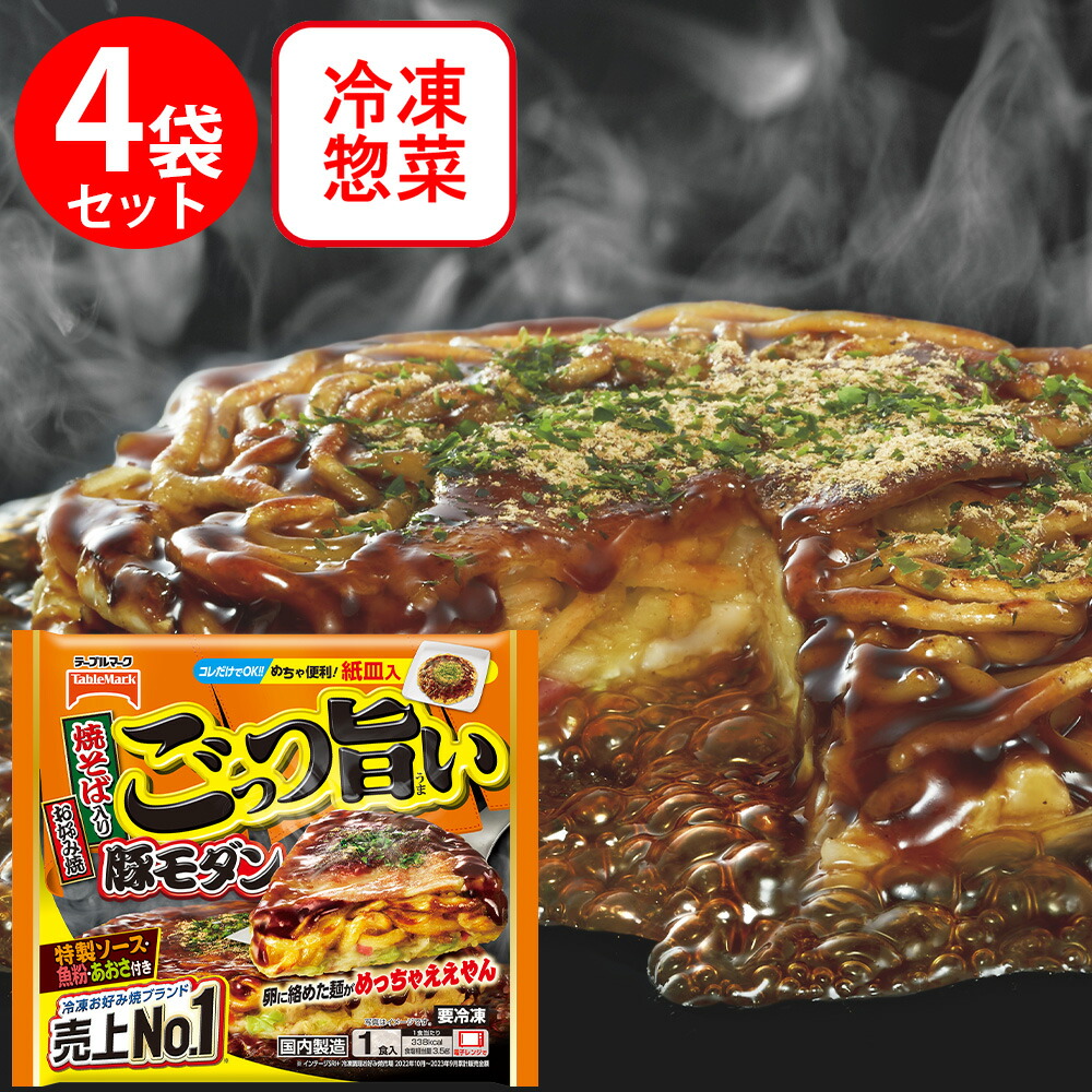お好み焼き はくばく 国内産小麦お好み焼き粉 400g – 成城石井.com