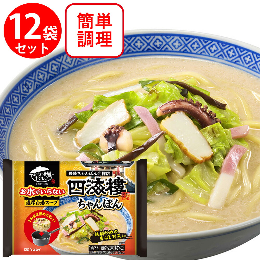 スーさん　白陽2個 白夜1個 すっぽん大豆イソフラボン2袋 スーさん 白陽2個 白夜1個 すっぽん大豆イソフラボン2袋 SKU-302】