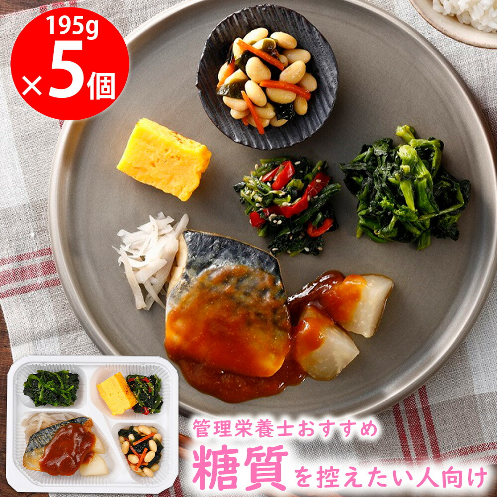 [冷凍] ニチレイフーズ きくばりごぜん さば味噌 195g×5個