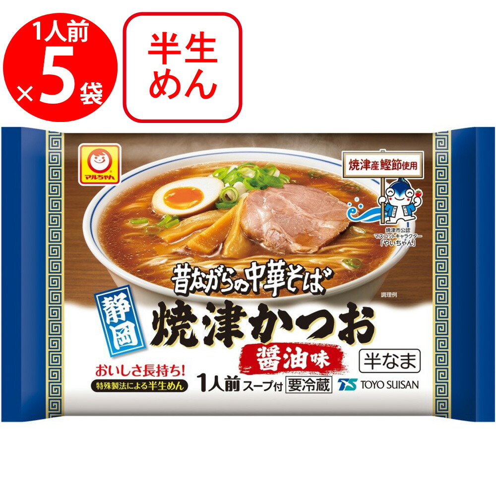 マルちゃん 楽天市場】送料無料 マルちゃん QTTA 選べる2ケース 12個×2【計
