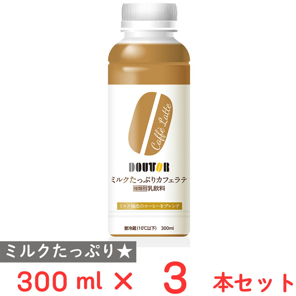 ジャージーミルクのおせんべい| 無添加・国産の手づくりたまご