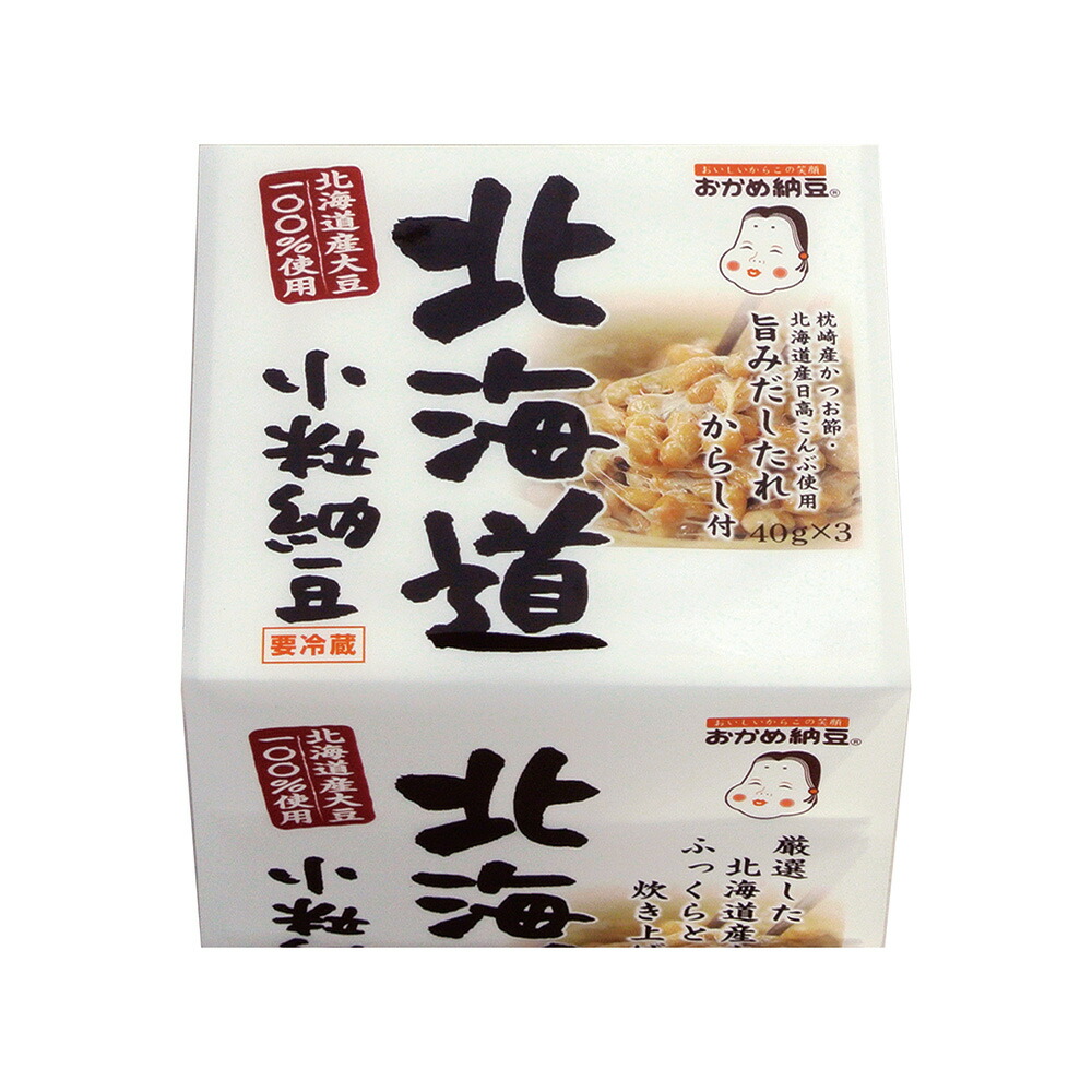 北海道小粒納豆